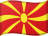 Македонски
