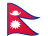 नेपाली